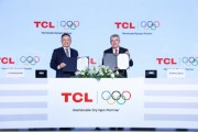 李東生多年的夢(mèng)想實(shí)現(xiàn)了，TCL宣布成為奧林匹克全球合作伙伴