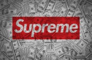 Supreme上半年業(yè)績(jī)表現(xiàn)強(qiáng)勁，上調(diào)指引