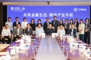 在蒙牛“狼性并購(gòu)”的盧敏放，加盟投資圈，棲身阿里旗下！