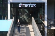 TikTok聲明：除非拜登政府立即干預(yù)，就禁令提供“不強(qiáng)制執(zhí)行”明確信息，否則TikTok將在美被迫停運(yùn)