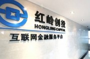 在房產(chǎn)投資中，資金流動性有多重要？