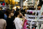 亞馬遜全球開店攻略，輕松注冊，開啟跨境電商之旅，亞馬遜全球開店指南，一站式跨境電商入門攻略