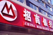 銀行的電子錢包如何提升用戶體驗(yàn)？?