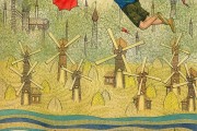 夢(mèng)回童年，時(shí)光的漣漪