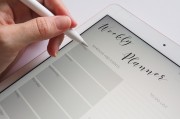 iPad新手必看，如何輕松注冊(cè)并激活您的iPad設(shè)備，輕松上手iPad，新手注冊(cè)與激活指南