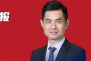 大摩邢自強最新談“反內(nèi)卷”：當前處于信號釋放的初期，但已經(jīng)看到了一些進展