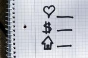 流量的重要性與影響，推動(dòng)你的網(wǎng)站成功的關(guān)鍵因素，有效提升流量，驅(qū)動(dòng)你的網(wǎng)站成功的關(guān)鍵要素