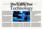 新聞早知道，今日焦點(diǎn)速覽，開啟智慧一天，每日新聞速覽，聚焦今日熱點(diǎn)，啟迪智慧生活新篇章