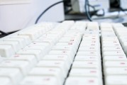 深入解析網(wǎng)站收錄優(yōu)化的策略與技巧，深度剖析，網(wǎng)站收錄優(yōu)化策略與技巧