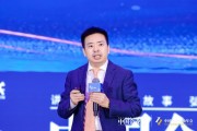 葉國富：2024年是中國零售業(yè)改革元年，企業(yè)要向品質(zhì)零售轉(zhuǎn)型