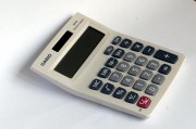 輕松上手！愛(ài)奇藝號(hào)注冊(cè)全攻略，愛(ài)奇藝號(hào)輕松注冊(cè)指南
