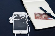 企業(yè)支付寶的注冊步驟詳解，企業(yè)支付寶，快速、便捷的注冊過程