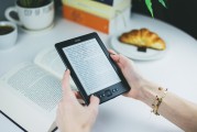 微信注冊兩個號怎么辦？教你輕松解決雙號問題，微信雙號注冊解決方案，輕松應對雙號難題