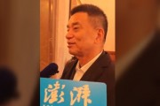 劉永好談“企二代”：不愿接班無可厚非，成長時代不同，要培養(yǎng)熱愛的過程