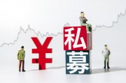 基金投資中的市場情緒如何引導(dǎo)決策？