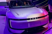 直擊車展|上汽奧迪AUDI亮相成都車展，此前被一汽奧迪嘲諷“四環(huán)相扣才是奧迪”