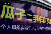 二手車市場中，哪些車型的性價(jià)比最高？