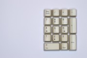 如何在微博上注冊一個小號？，如何在微博上快速注冊一個小號
