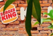 2025年漢堡王中國(guó)的門店總數(shù)將下降，新店將開在一、二線城市