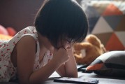 在日常生活中如何避免他人在ETC上注冊(cè)自己的賬戶？，關(guān)于如何避免他人在ETC上注冊(cè)自己的賬戶的建議