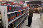 會稽山盤中大跌8%，黃酒股股價“狂飆”暫止