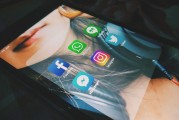 小米用戶指南，輕松注冊(cè)Instagram賬號(hào)，開(kāi)啟全球社交之旅，小米用戶專享，輕松注冊(cè)Instagram，暢游全球社交圈