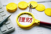 如何在基金投資中進(jìn)行補(bǔ)倉(cāng)操作？補(bǔ)倉(cāng)操作有什么策略？