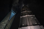 上海網站排名定制，助力企業(yè)搶占互聯(lián)網市場制高點，上海定制網站排名服務，助企業(yè)搶占網絡市場巔峰