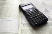 二建怎么注冊，詳細指南和步驟，如何順利注冊二建資格證，詳細流程與注意事項