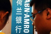 如何同步銀行余額？同步方法和可能遇到的問題有哪些？