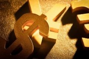 匯率更穩(wěn)了？央行再出手增加境內(nèi)美元流動(dòng)性