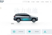 金晟新能靠“變廢為寶”年入29億，五兄弟帶著小舅子沖刺IPO
