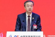 中金董事長(zhǎng)陳亮：發(fā)展新質(zhì)生產(chǎn)力需構(gòu)建科技創(chuàng)新生態(tài)，依托資本市場(chǎng)提供直接融資
