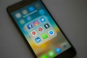 Instagram安卓手機(jī)注冊(cè)全攻略，輕松開(kāi)啟你的社交之旅，輕松注冊(cè)Instagram，安卓手機(jī)用戶社交指南