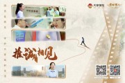 保險(xiǎn)的責(zé)任范圍能否進(jìn)行靈活擴(kuò)展？