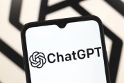 OpenAI旗下ChatGPT周活躍用戶將達(dá)7億，較去年增長(zhǎng)4倍