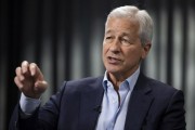摩根大通CEO稱(chēng)美國(guó)政府效率低下，希望馬斯克改革成功