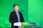 2025酒業(yè)文化論壇丨中國酒類流通協(xié)會會長秦書堯：酒業(yè)需繼續(xù)探索“可持續(xù)發(fā)展消費(fèi)力”，營造有利生態(tài)