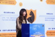 黑貓投訴：為行業(yè)提供消費(fèi)數(shù)據(jù)洞察，為企業(yè)和消費(fèi)者搭建溝通平臺