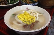 尹錫悅拘留所里過春節(jié)：能看4個電視頻道，初一吃年糕湯
