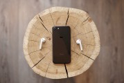 網(wǎng)站條碼插件，提升電子商務(wù)體驗的便捷工具
