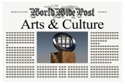 西安注冊公司全攻略，流程、注意事項及常見問題解答，西安公司注冊一站式指南，流程詳解與常見問題解答