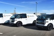 美國“造車新勢力” Canoo 申請破產(chǎn)保護，所有運營立即停止