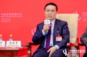 高培勇：增加地方財(cái)政的自主性，而非簡(jiǎn)單增加地方財(cái)力