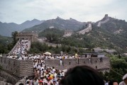 旅游新聞，探秘我國旅游業(yè)的蓬勃發(fā)展，中國旅游業(yè)蓬勃發(fā)展的探秘之旅