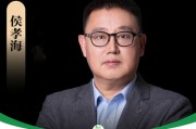 侯孝海卸任后，華潤的百億“白酒殘局”，誰來接盤？