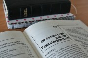 QQ注冊(cè)時(shí)間查詢攻略，輕松了解你的QQ歷史，揭秘QQ注冊(cè)歷程，輕松查詢你的QQ注冊(cè)時(shí)間攻略