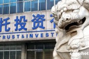 醫(yī)保異地單子如何報銷？報銷的流程和標準是什么？