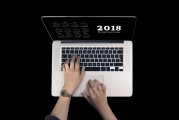深入解析，如何將信息添加到注冊表，注冊表信息添加技巧深度解析