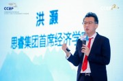 思睿集團(tuán)洪灝：AI可以比助理更好理解工作指令，不會(huì)生氣還能陪著熬夜